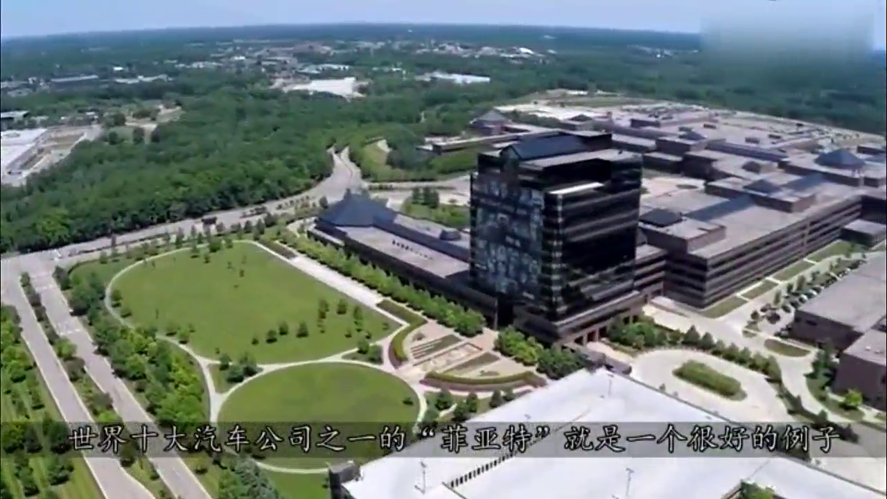 又一合资车企面临倒闭？现在清仓大甩卖，然而国人不为所动