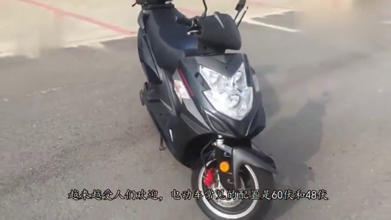 电动车60V和48V的区别，很多人都不知道，快告诉家里人