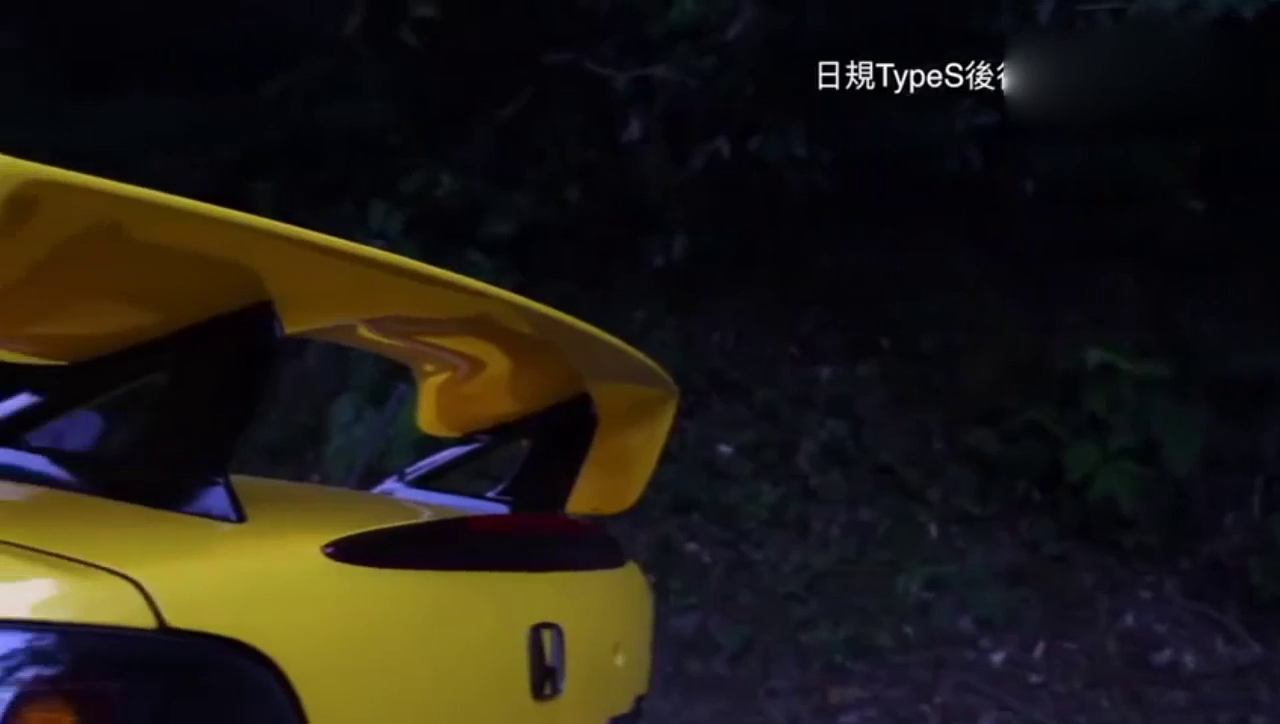 日系性能小跑车 老司机全面试驾本田S2000