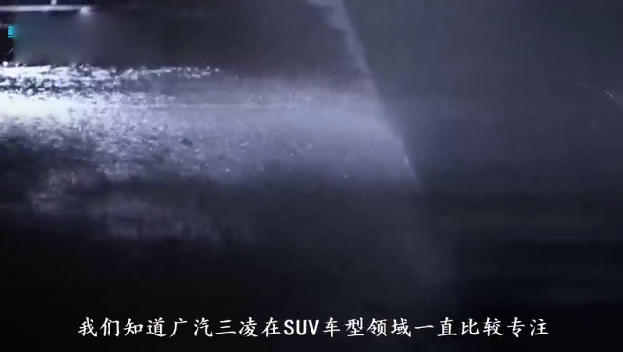 跑车“越界”成轿跑SUV！配1