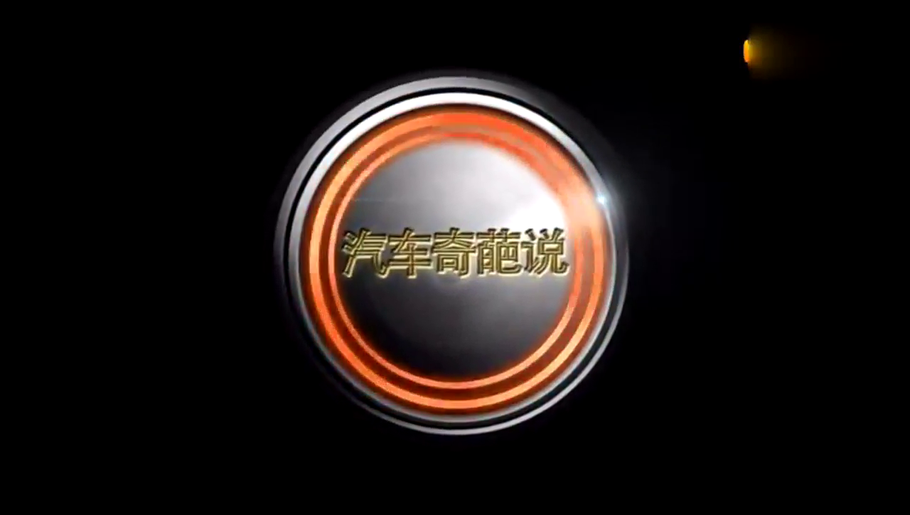 奥迪A8雪地救援大卡车，看完终于明白奥迪的霸气