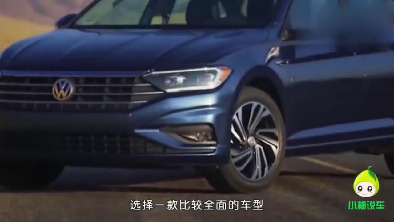 8万元买自动挡，这4款合资轿车空间大又省油，奋斗一年就买它