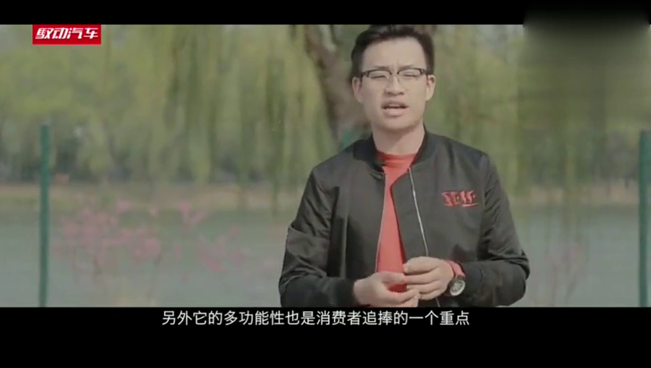 30万预算买合资SUV你会选它么仅5座就敢叫板汉兰达！