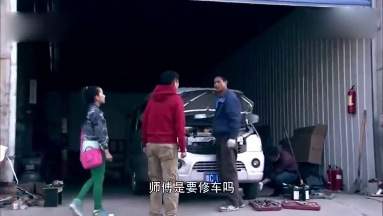 兄妹俩去买卡车，车行老板一听是农民，态度大转变，看着就来气