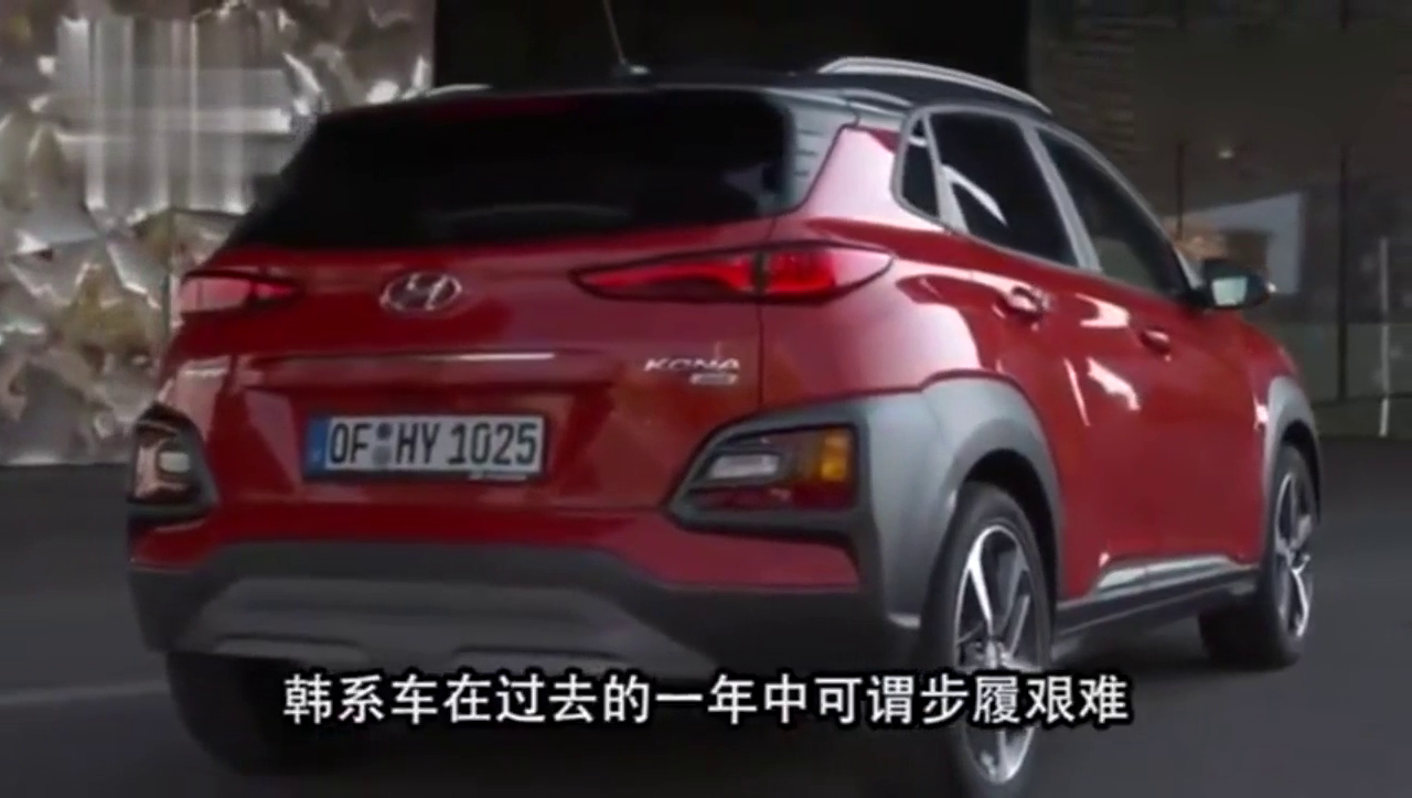 这台合资车仅卖4