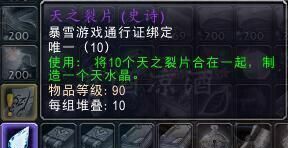 有传世私服的朋友进来看看