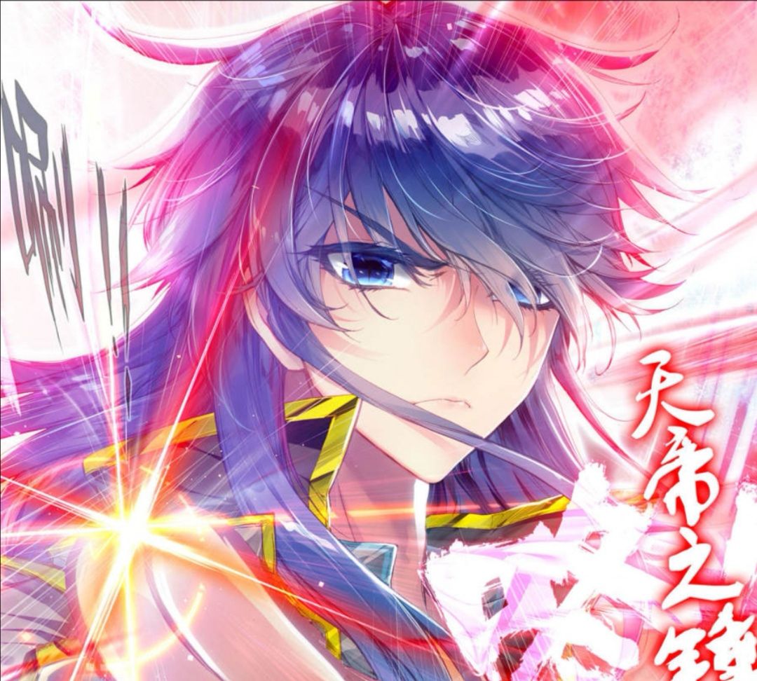 霍雨浩的六大造型，三眼造型犹如天神下凡，天帝之锤形态霸气!