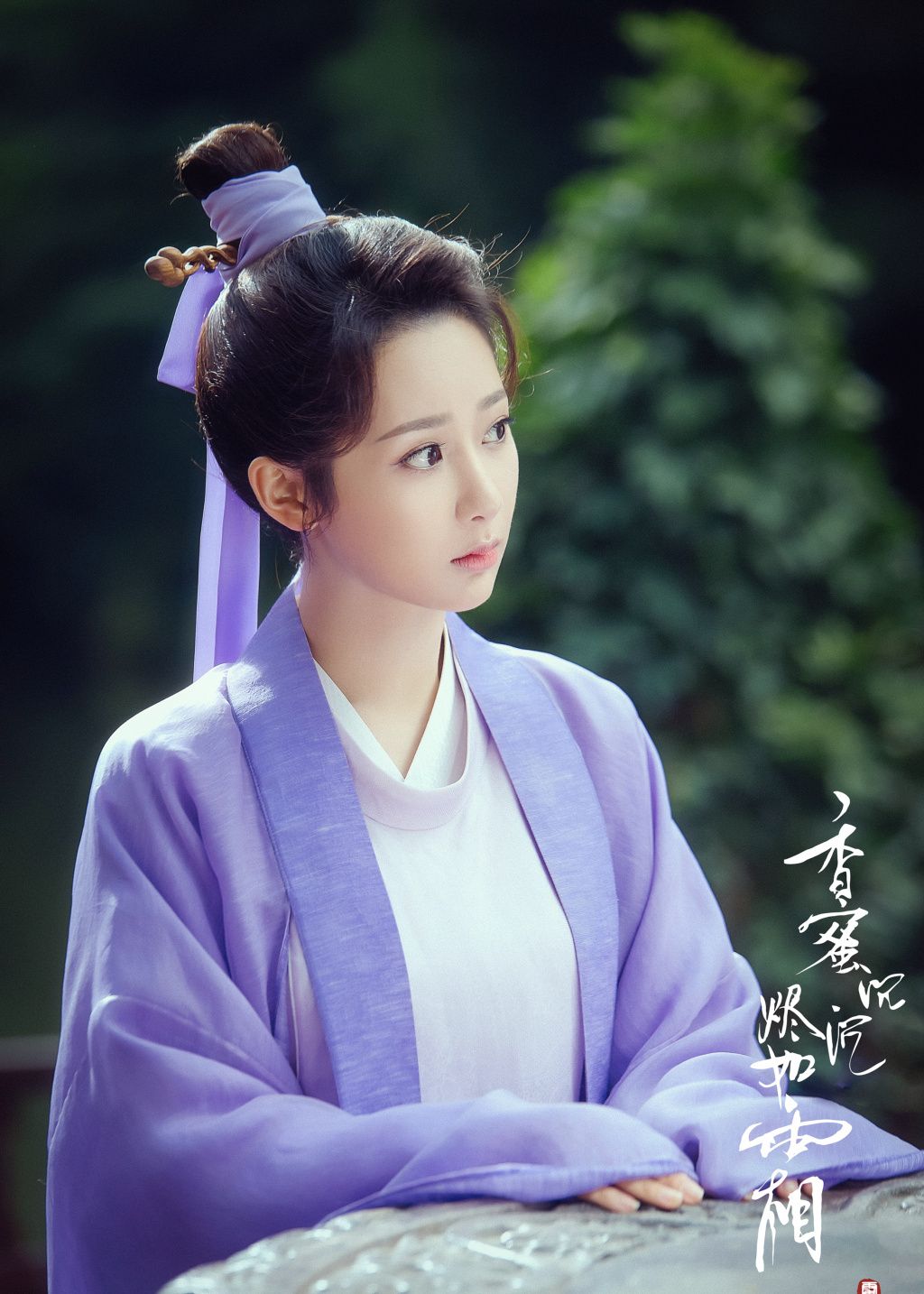 杨紫最美古装,一起来回顾锦觅的经典造型!