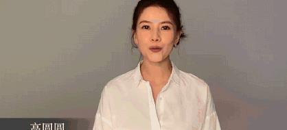 40岁高圆圆产后首个生日 和男闺蜜一起庆祝 不见老公赵又廷