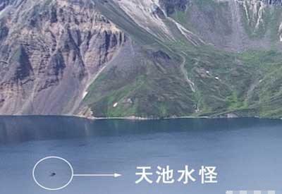 古老传说是真是假？长白山水怪真相揭秘惊呆世人