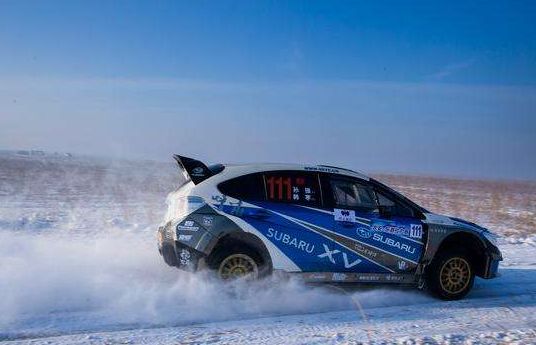 斯巴鲁赛车至高的荣誉，安稳的赛车性能很好，妙不可言