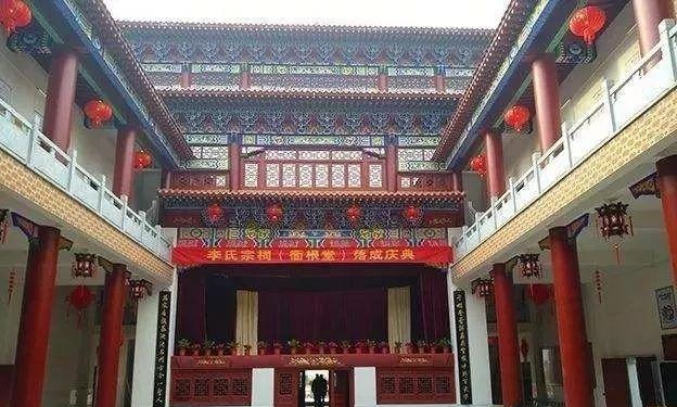 李氏人口黎氏大宗祠_黎氏大宗祠