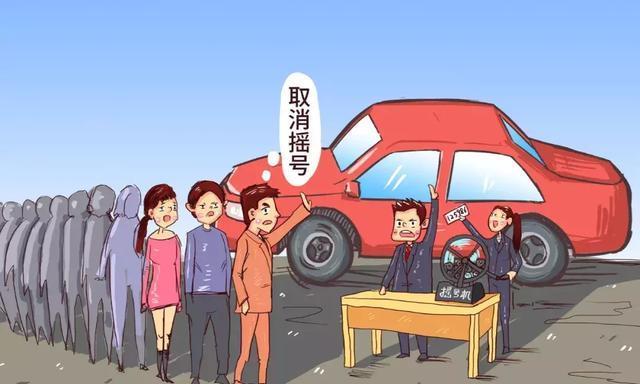 为贵阳取消小客车摇号鼓掌，下一个会是谁？
