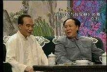 相声名门之侯宝林大师和侯门弟子