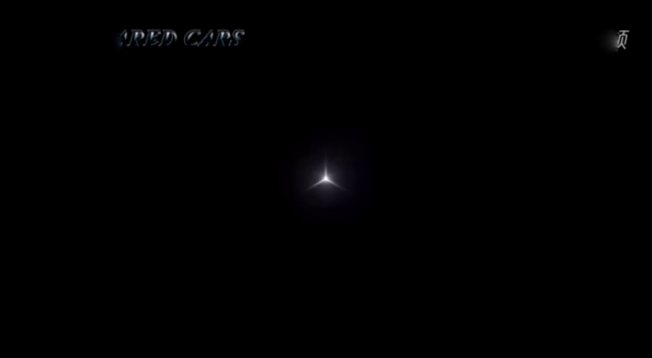 2018奔驰AMG GT C跑车室内外设计