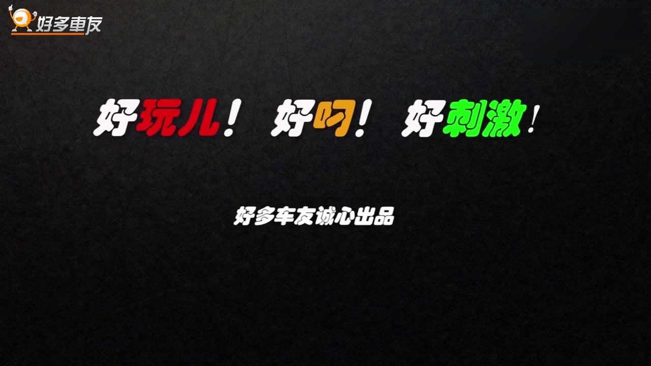 国外重机车队霸街，大卡车见了都得躲