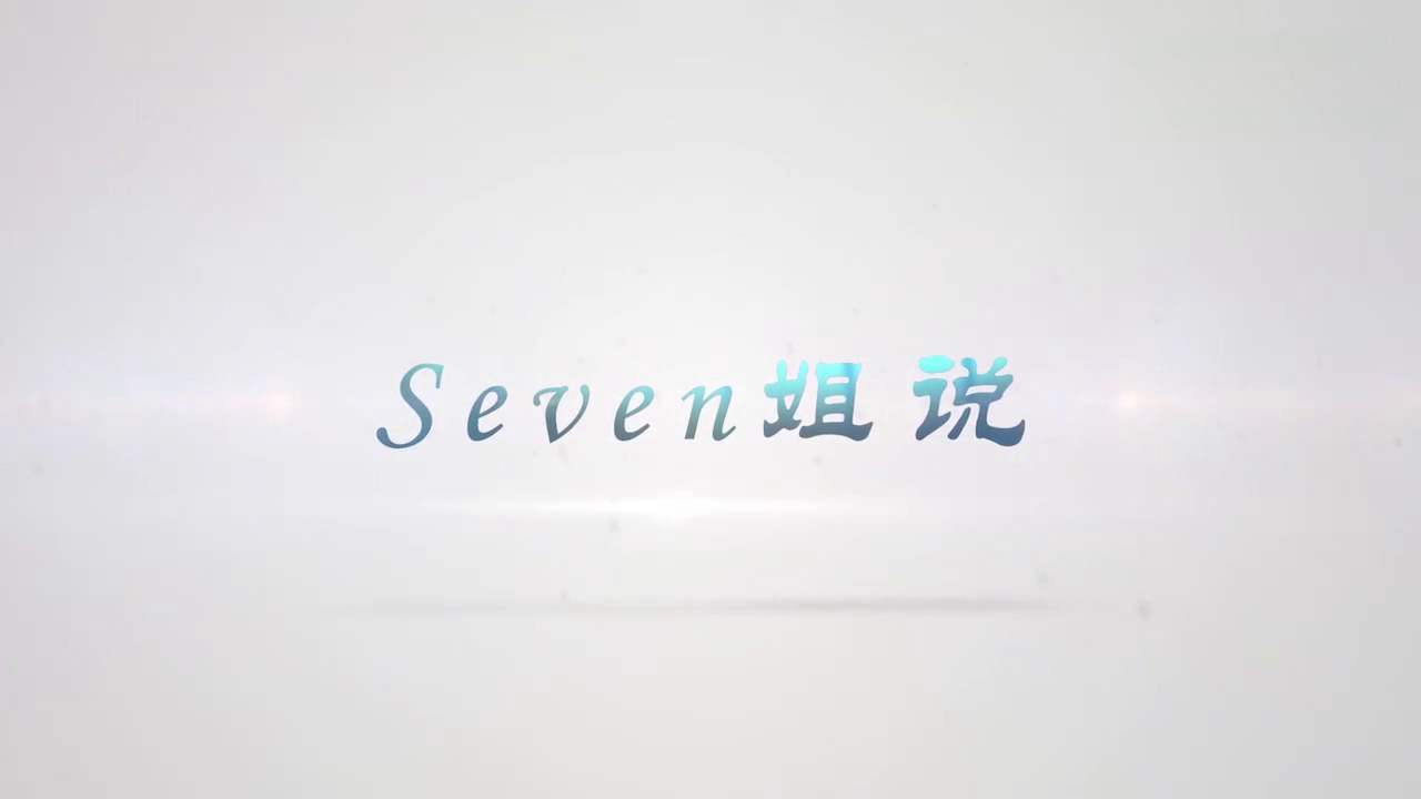 最便宜合资SUV终于来了，7