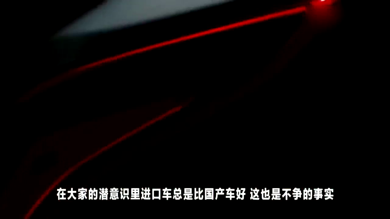 5万起就能买到的合资车，四轮盘刹双气囊100公里5个油
