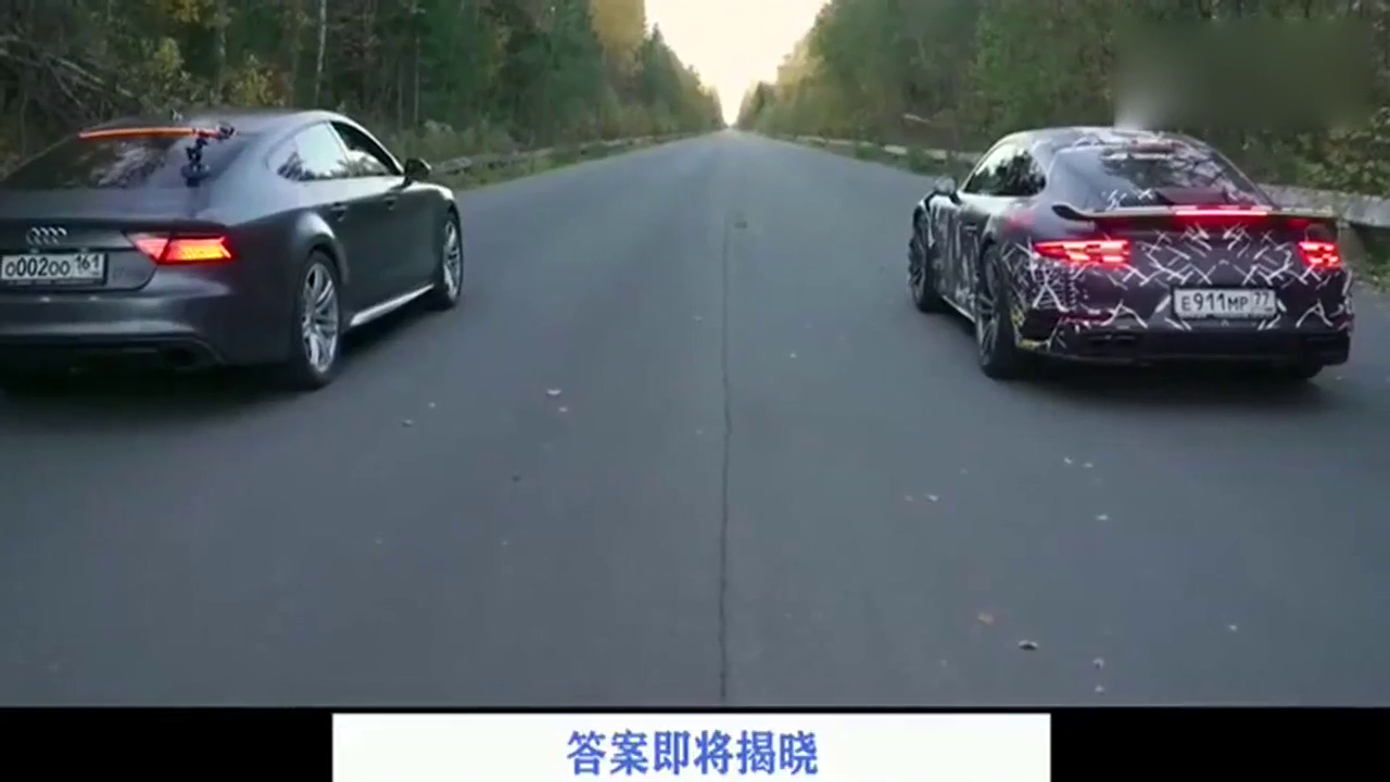 奥迪RS7挑战保时捷911，轿车和跑车什么区别！