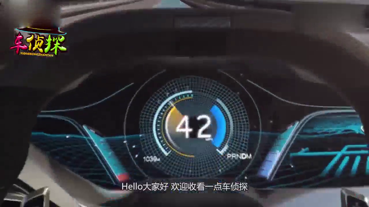 国产“惊艳”的跑车登场，提速仅4