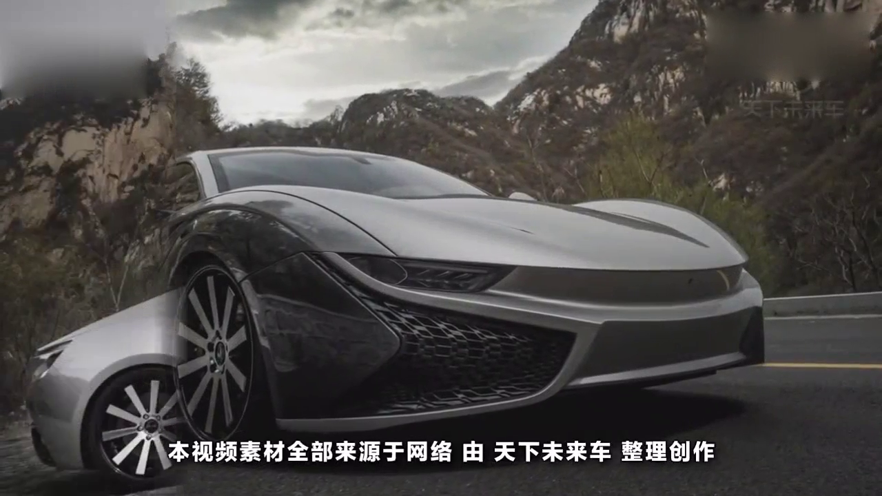 你的跑车梦，70万的国产电动跑车，奈何没地方卖啊！