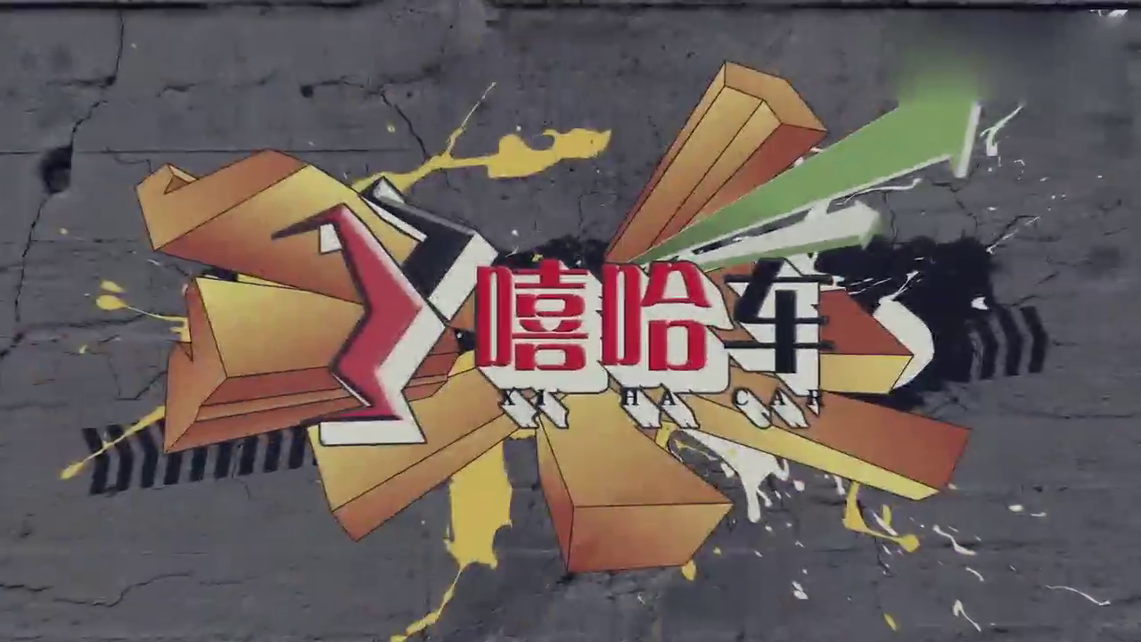 好消息：下个月起不收扣押车停车费，对此网友称换汤不换药