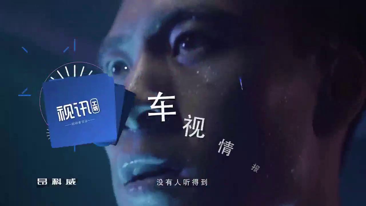 合资最牛中型SUV迎来新款，这些改变估计销量又得翻倍了