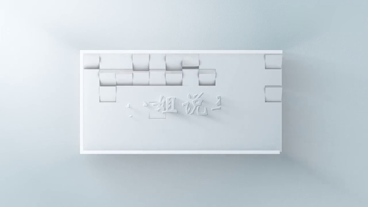 合资SUV再添黑马，9