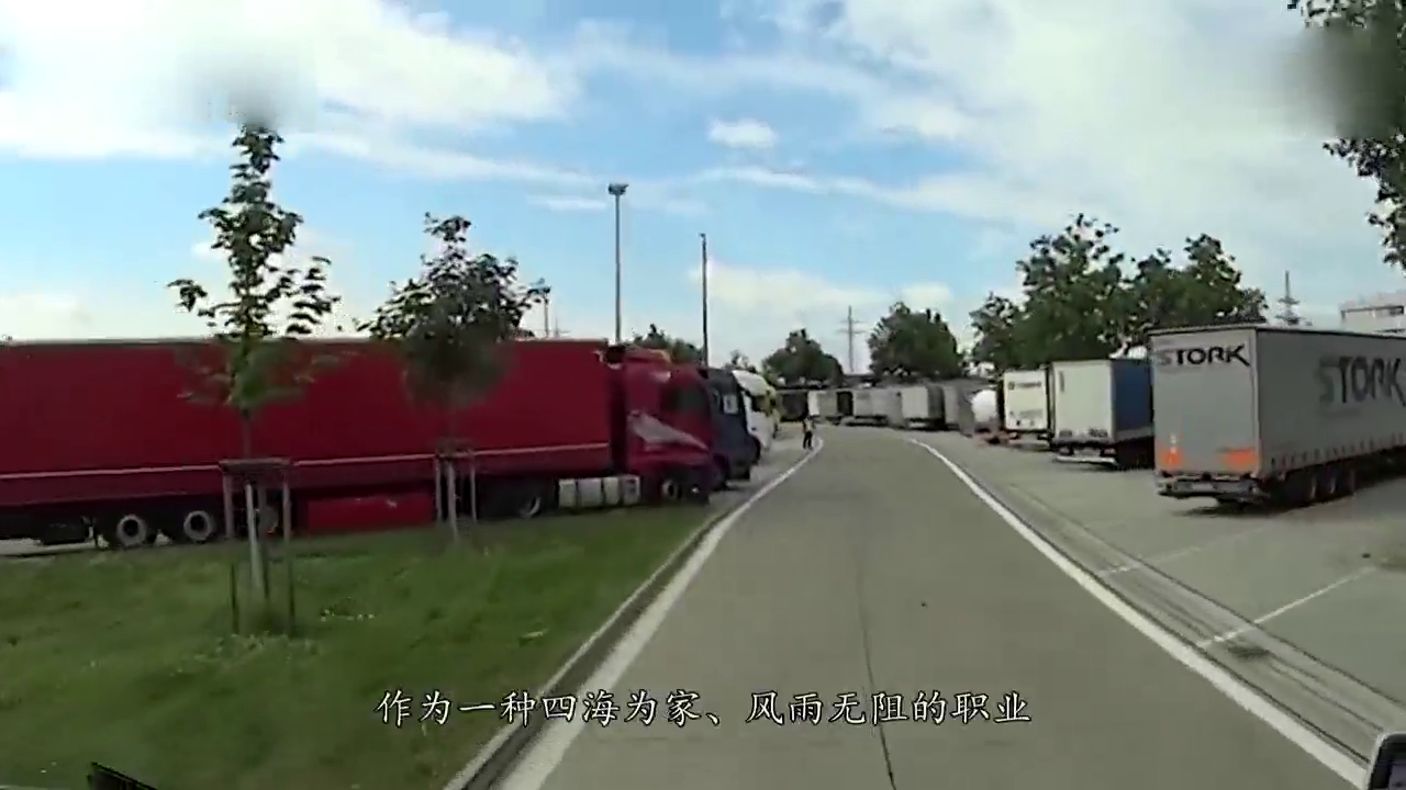 外国美女卡车司机，月入2万却找不到男友，中国网友：我养你