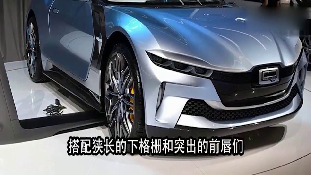 观致砸几十亿终于有效果了，新车设计秒杀合资车！