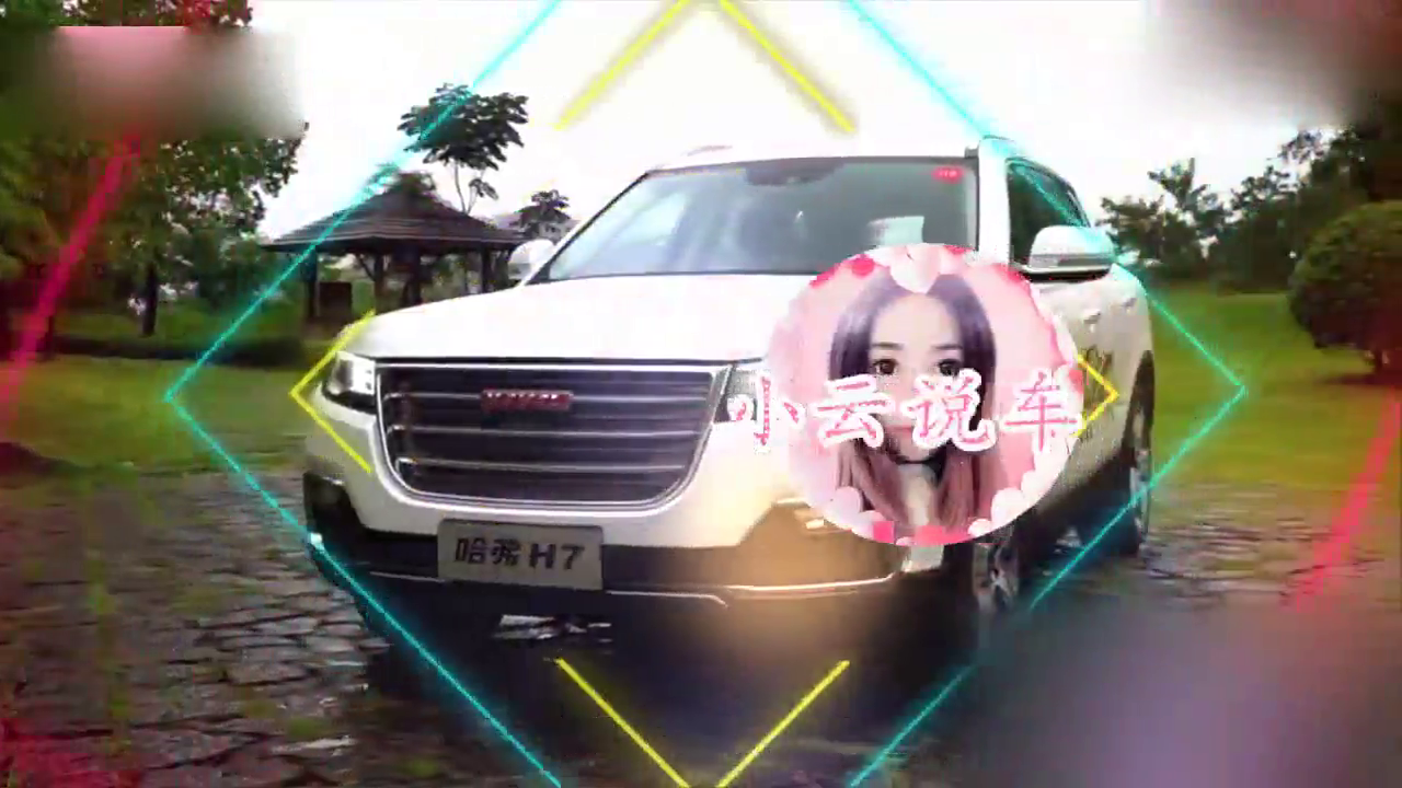 吉利再现巅峰之作！合资轿车将全部沦陷，从此国产不再低人一等！