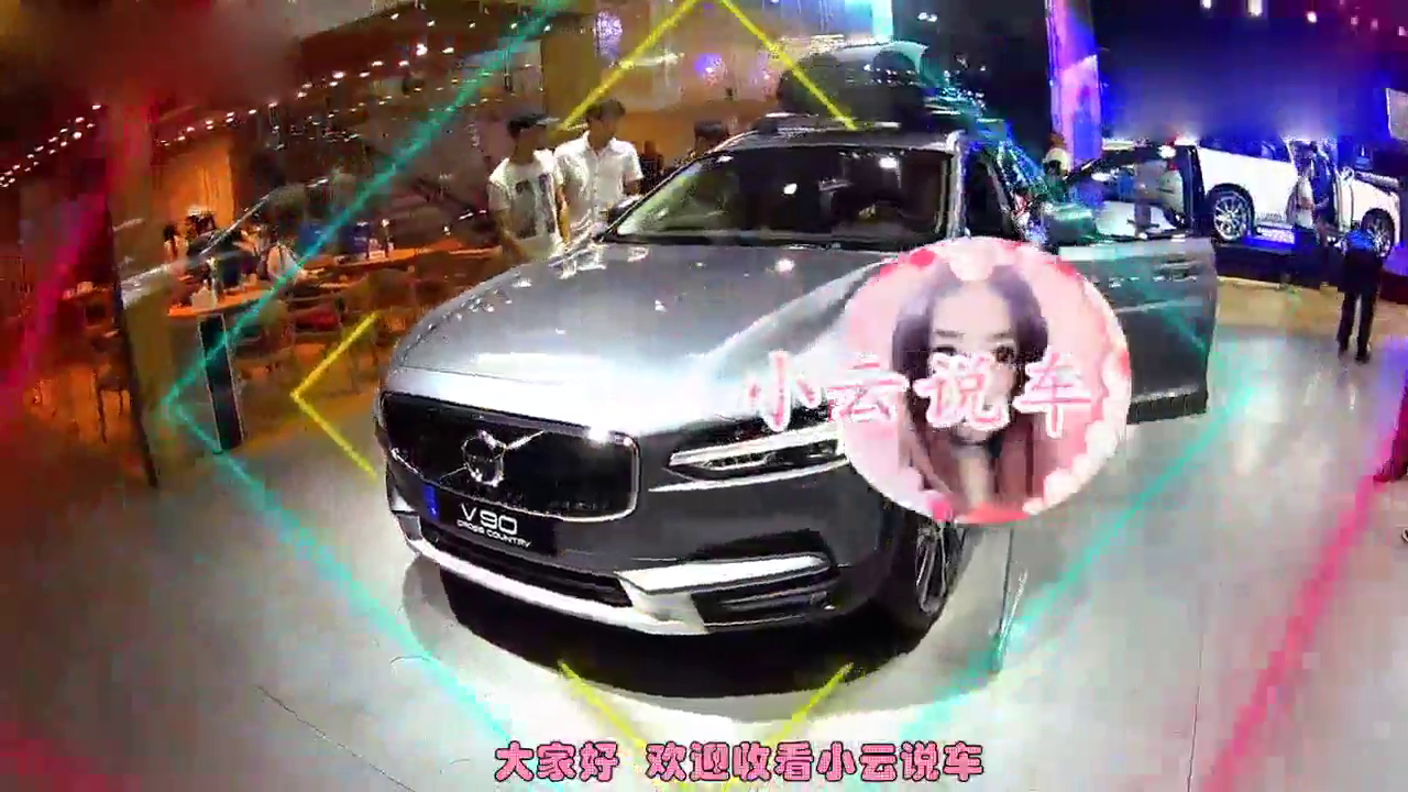 吉利再获众网友点赞！打造旅行车+越野的完美组合，这次就差钱了