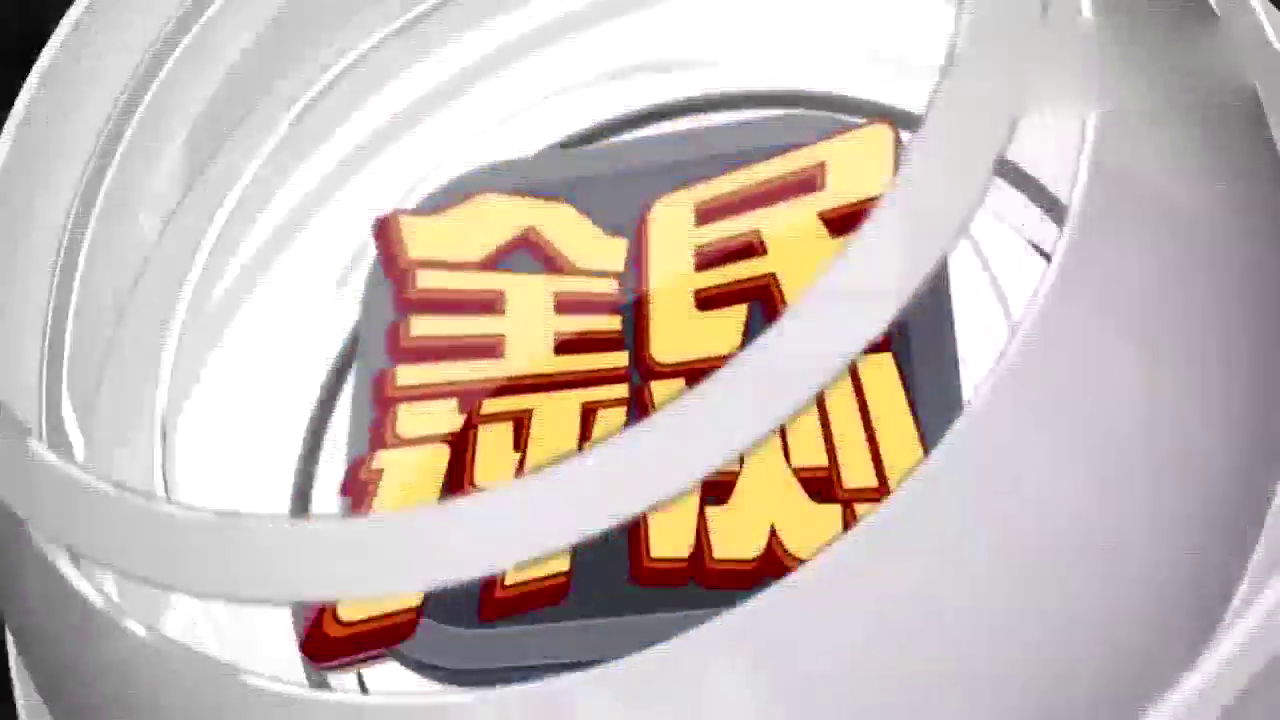 五秒跑得过狗的中国国产超级跑车