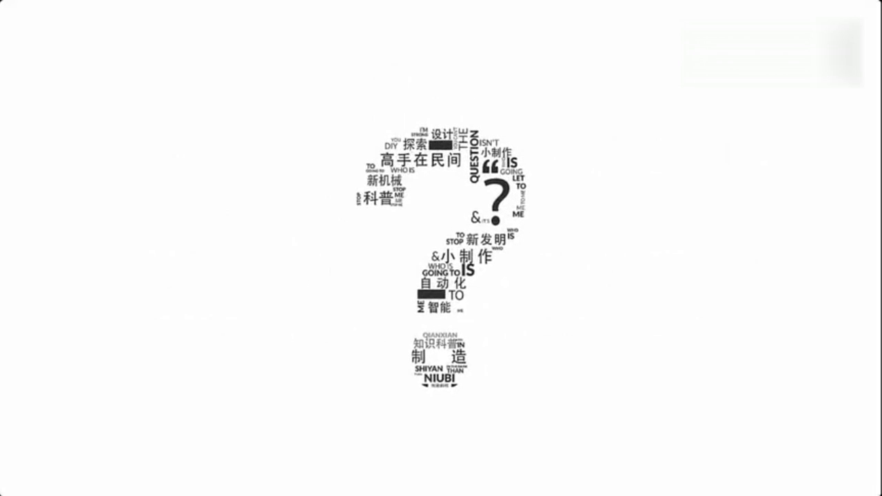 为啥老说德国的工业强，看完他们卡车的生产过程，我服了