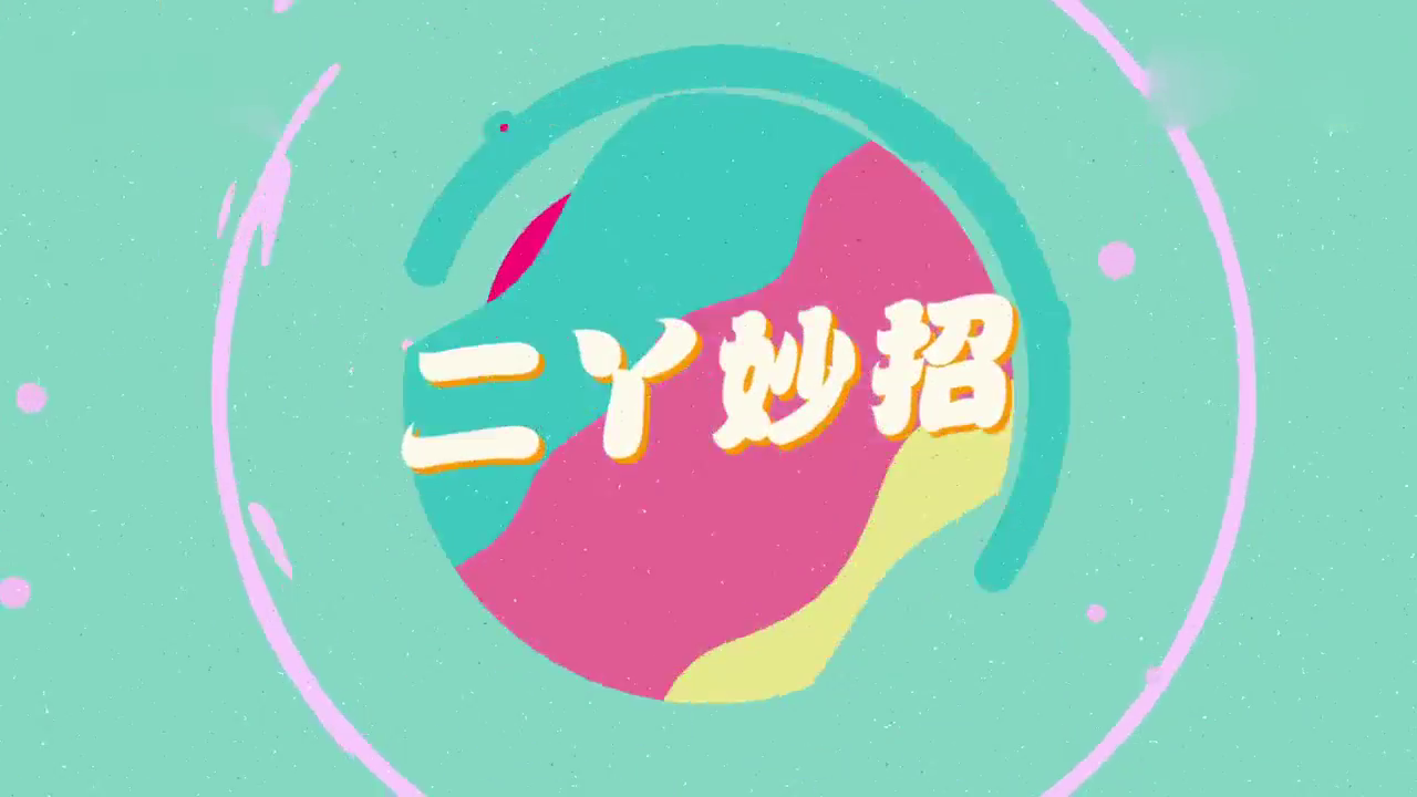 这几种错误骑电动车的方式不能有，很多人都不知道，快告诉家里人