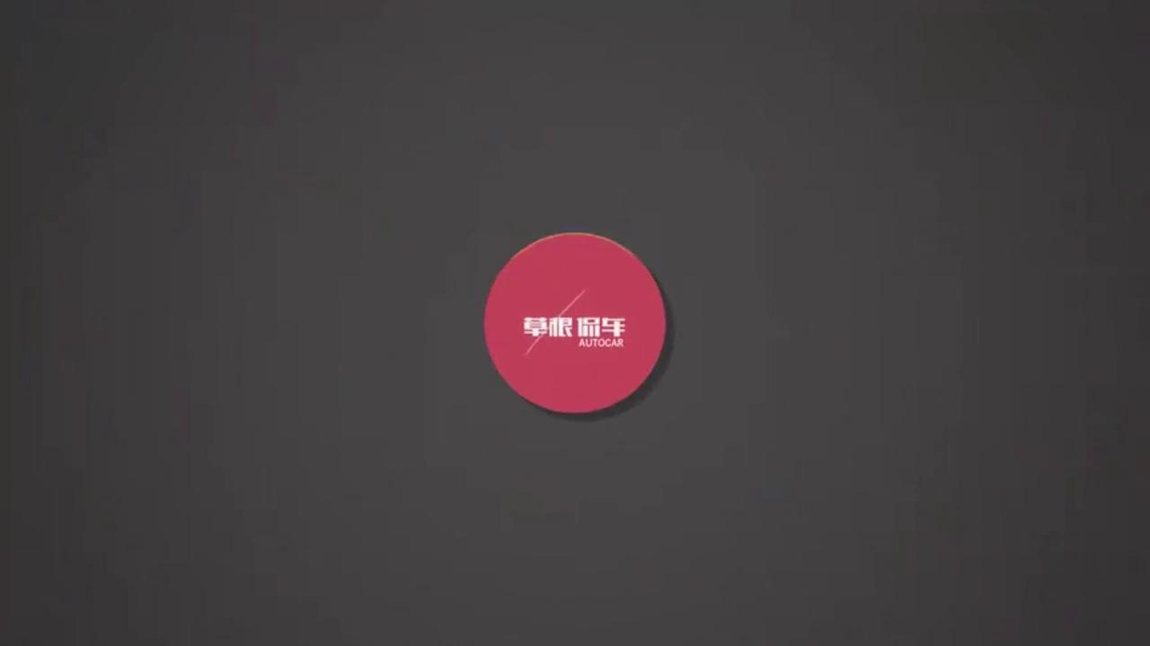 车长超4米64合资中型SUV！配2