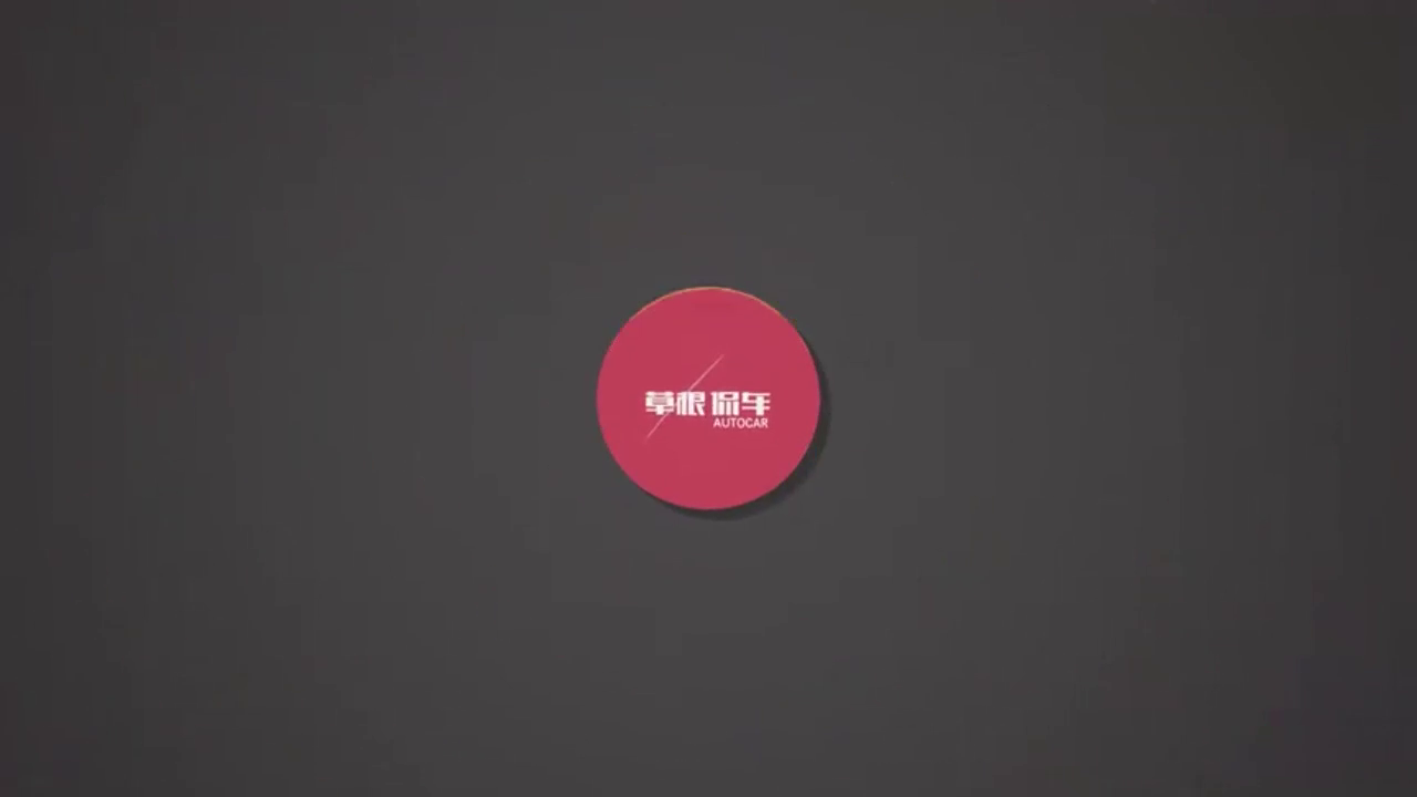 又一合资家轿火了！车长4866mm,配2