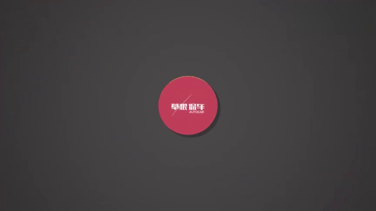 又一合资拿出诚意！从13