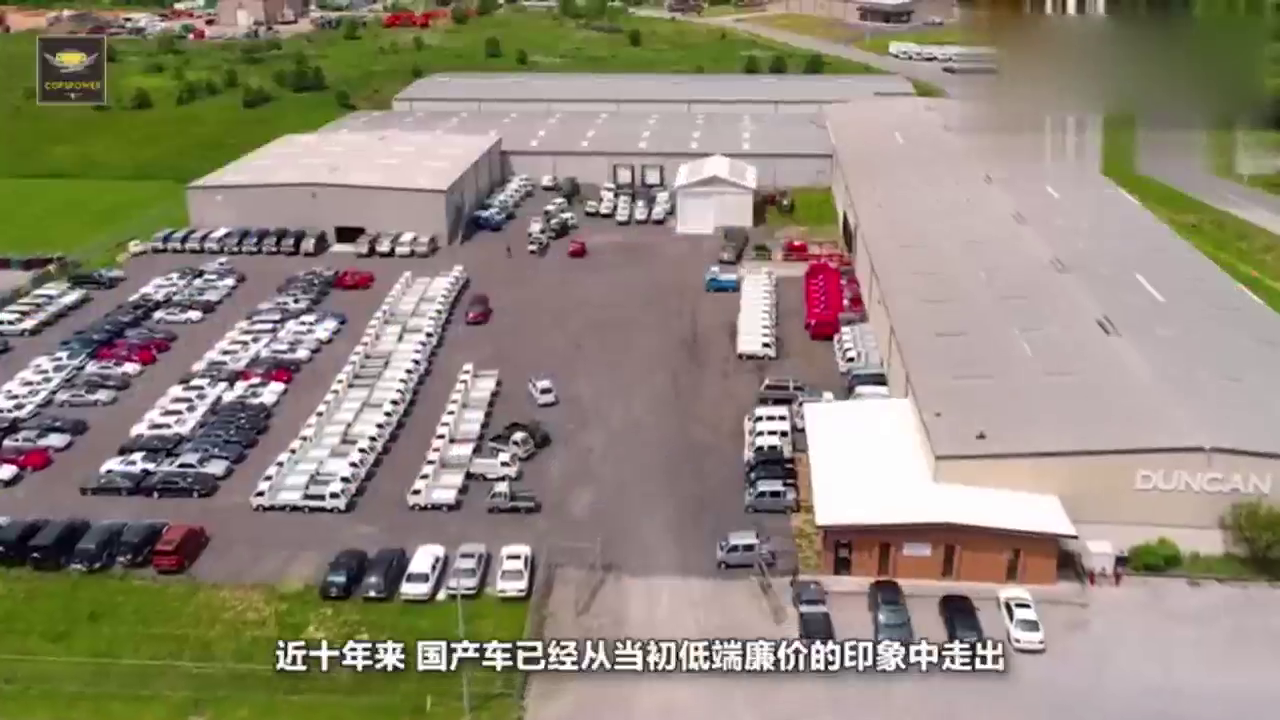 又一合资SUV倒下，曾月销22369辆，7个月时间下滑至788辆