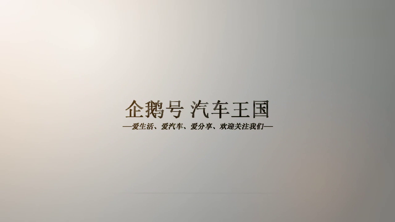 开跑车搭讪美女不成功，反被长腿美女踹车，老司机车技不行！