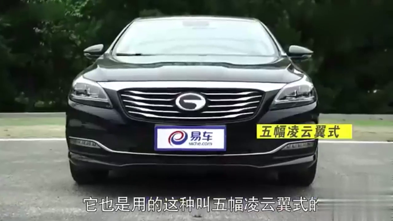 车长超五米碾压迈腾，气场不输A6，LED全系标配，16万干翻合资