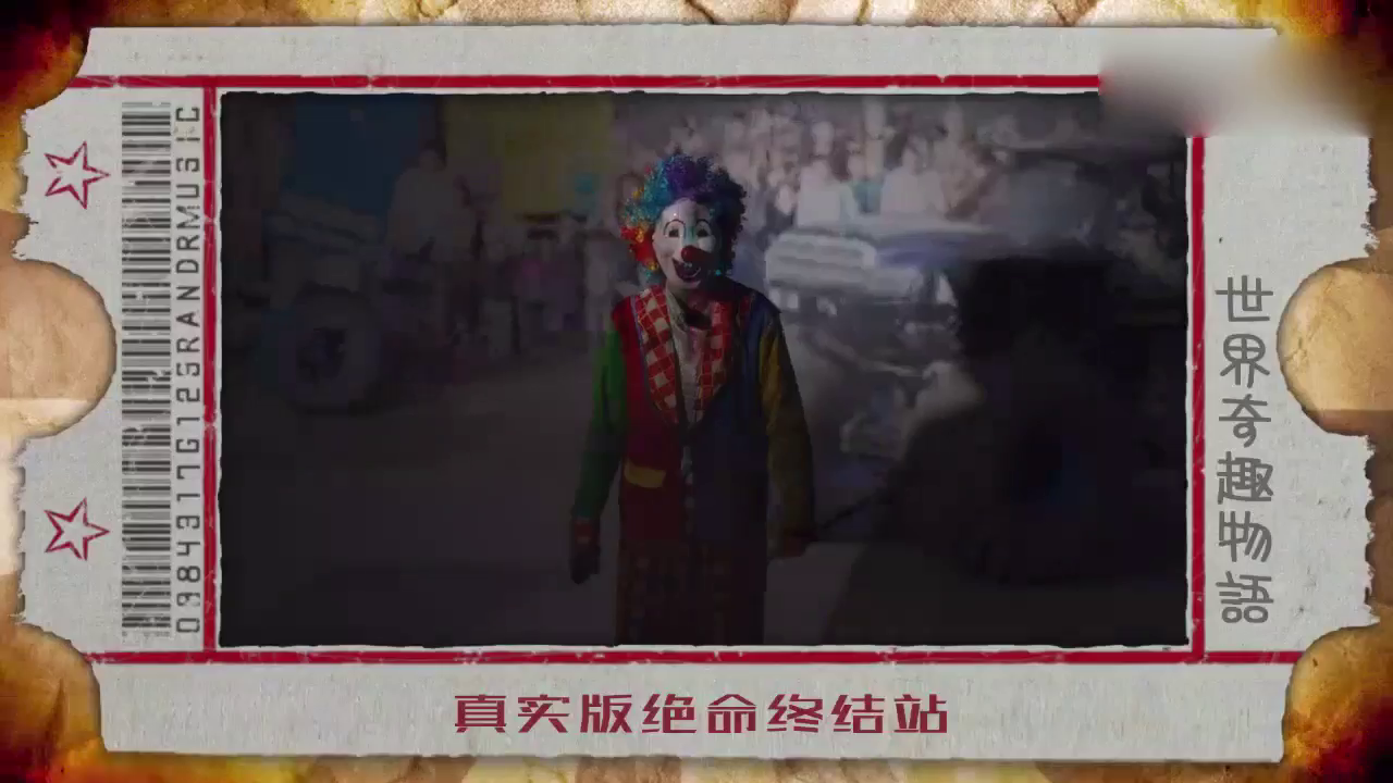 表演失控！怪兽卡车碾压儿童