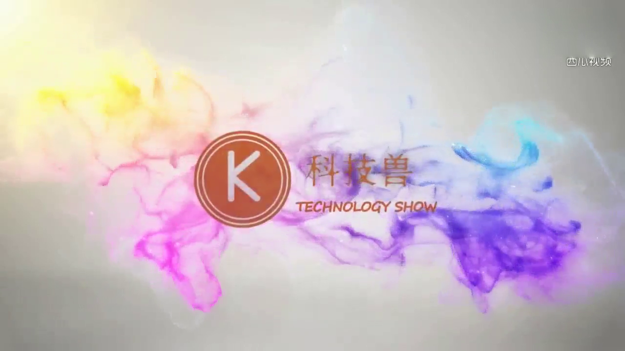 世界最快高科技电动跑车 全球仅6台 造价815万