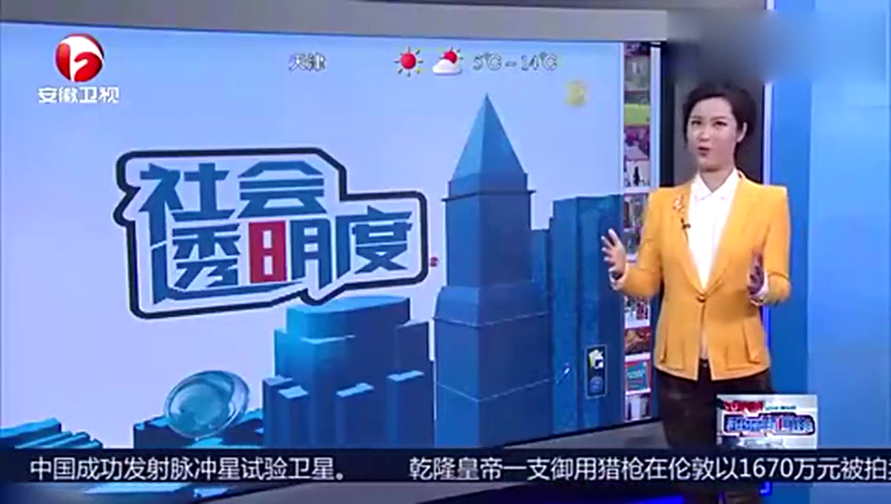 花式炫技！卡车也能玩转高难度