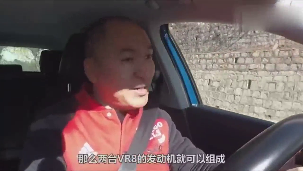 大众R36进口车，三台V6发动机就能比布加迪还牛？