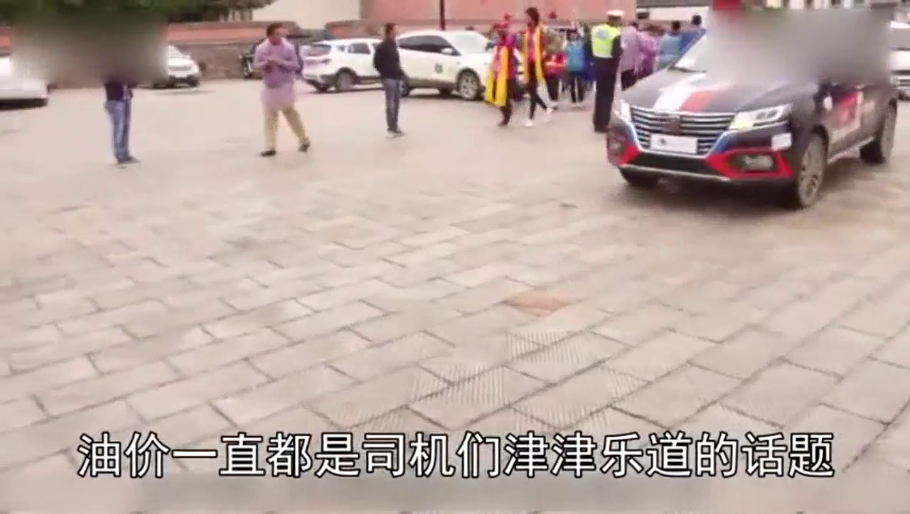 2000座外资加油站要建立了，暗示油价要跌价了车主不可能