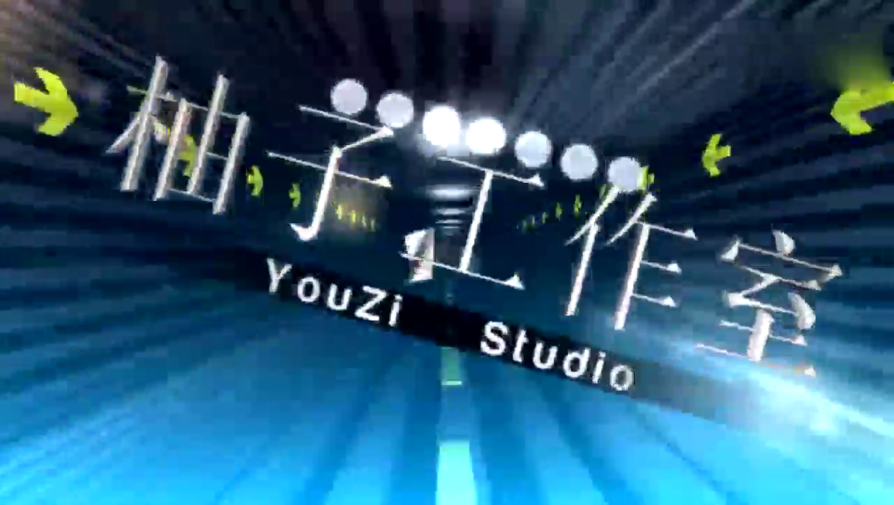 一群跑车过隧道, 柯尼塞格比兰博基尼还低调