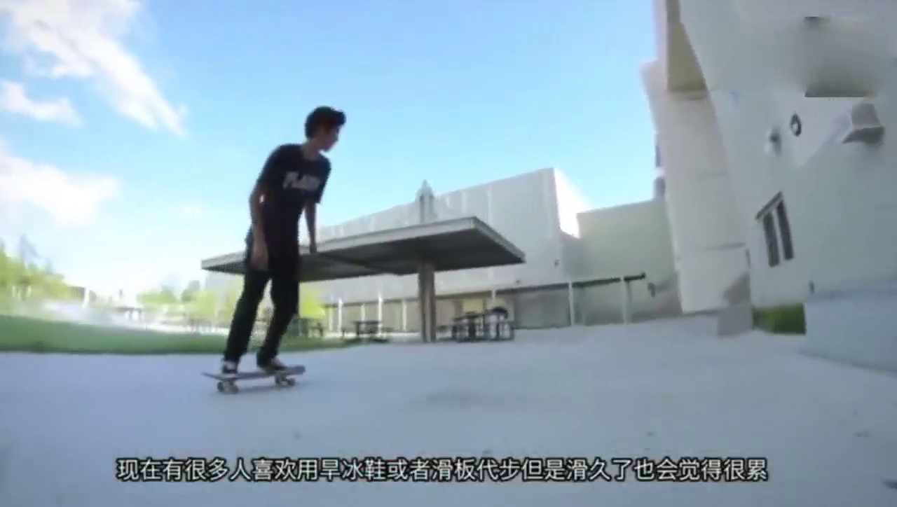 这双鞋自己会跑，不怕堵车不迟到，速度堪比电动车！