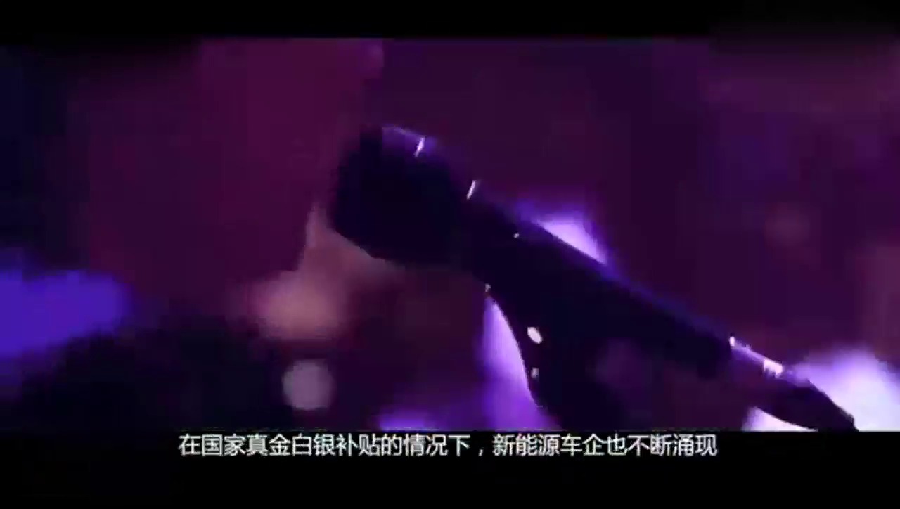 车标显示充电量，续航600km，完虐合资，仅15万