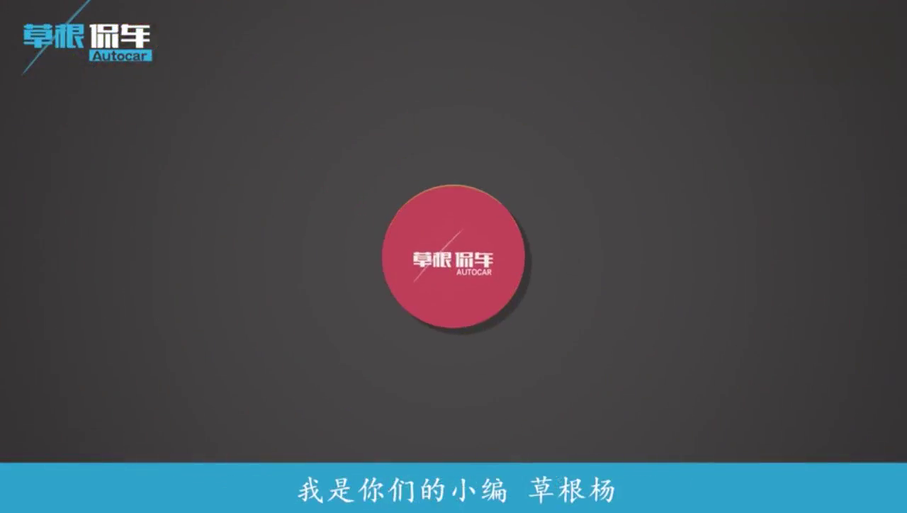 又一合资中型SUV求量！怒降10万却仍“无人问津”，销量岌岌可危